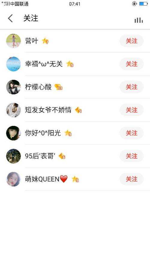 关于全民k歌粉丝1万的信息