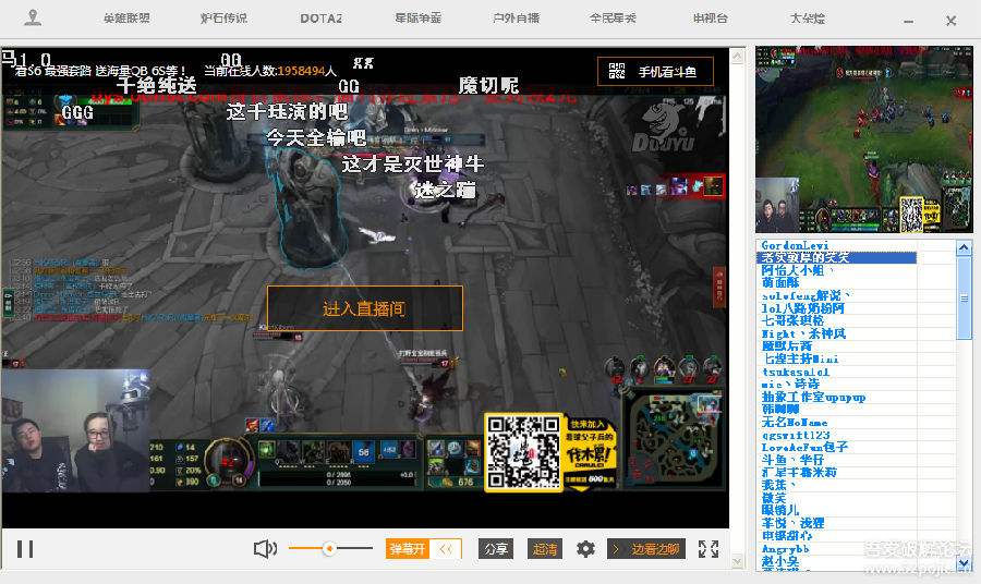 CFM春日特训二期_斗鱼直播平台的简单介绍