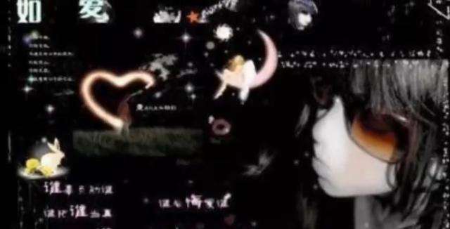 QQ空间皮肤代码_QQ空间免费皮肤代码_空间皮肤代码-太平洋电脑网的简单介绍