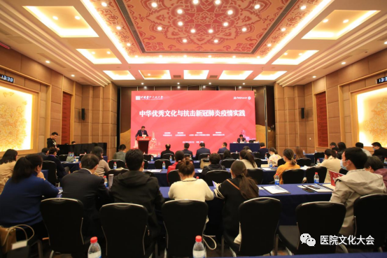 费县:一企业，开文化艺术行业高峰论坛，引领文化风暴，缔造美好生活....._临沂市的简单介绍