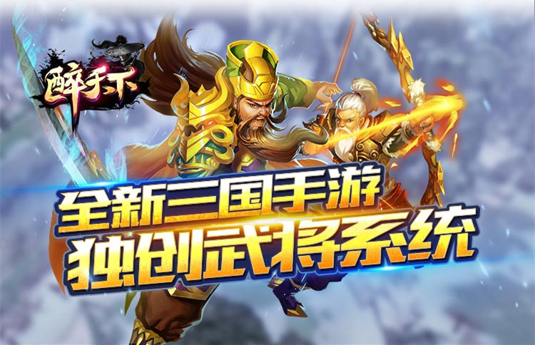 免费gm权限不收费破解游戏排行榜免费gm权限变态手游东西随便刷_特玩网的简单介绍 免费gm权限不收费破解游戏排行榜免费gm权限变态手游东西随便刷_特玩网的简单介绍