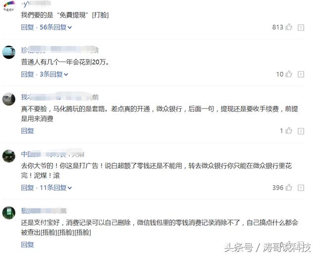 包含qq空间赞20个自助下单平台qq空间说说赞20个-快讯-创载网的词条