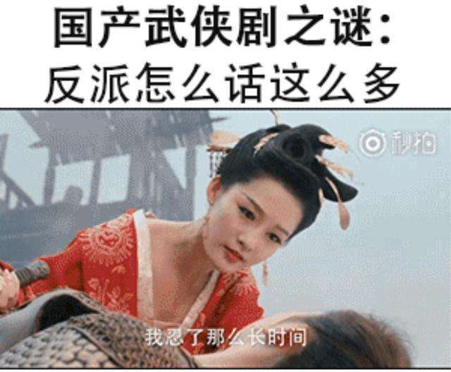 关于为何很多国产剧只有5毛特效？-国产,电视剧,5毛,特效——快科技(驱动之家旗下媒体)--科技改变未来的信息