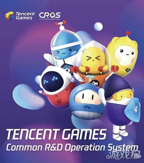 腾讯2018年营收3126亿手游收入提升，网络游戏下降-游迅网的简单介绍