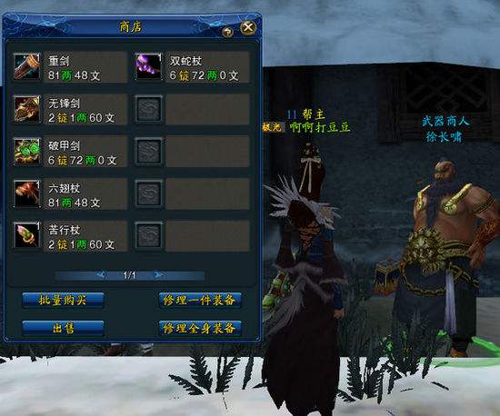 关于游戏买卖网站,买卖免费,他们如何赚钱?-ZOL问答的信息 关于游戏买卖网站,买卖免费,他们如何赚钱?-ZOL问答的信息