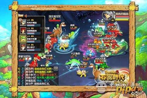 分享关于石器时代M的记忆赢取丰富游戏奖励|石器时代|奖励|石币_新浪新闻的简单介绍 分享关于石器时代M的记忆赢取丰富游戏奖励|石器时代|奖励|石币_新浪新闻的简单介绍