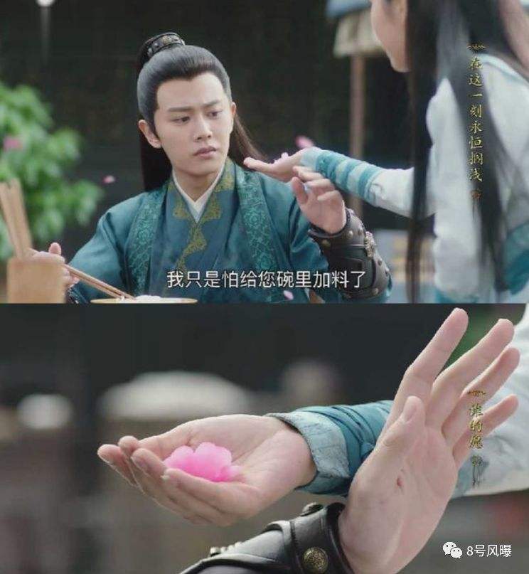 关于赞赞新时代竟然出MV了，抠图感觉像五毛钱特效哈哈哈哈-原创-完整版视频在线观看-爱奇艺的信息