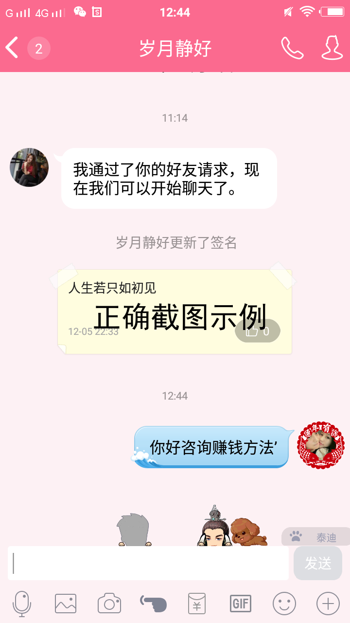 包含快手涨粉丝1元1000-刷qq超级会员网永久网站,低价0.1元qq名片赞网站-爱投网的词条 包含快手涨粉丝1元1000-刷qq超级会员网永久网站,低价0.1元qq名片赞网站-爱投网的词条