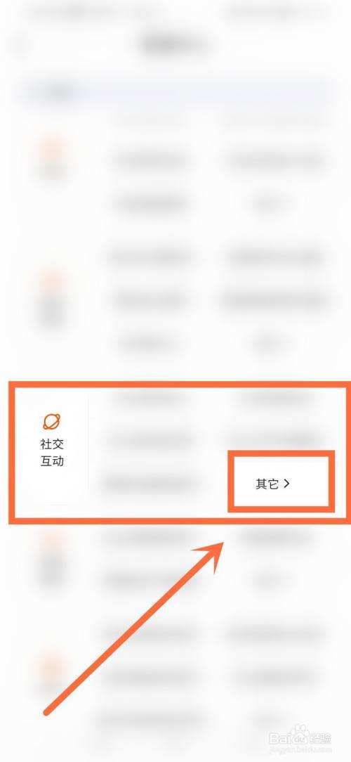 一个人从来没有评论自己快手的人怎么会突然来评论了呢?_百度知道的简单介绍 一个人从来没有评论自己快手的人怎么会突然来评论了呢?_百度知道的简单介绍