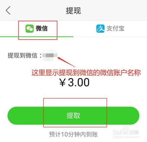 快手业务24小时自助下单平台微信支付_快手业务24小时自助下单平台微信支付全网最低价格（暂未上线）v1.0-嗨客手机下载站的简单介绍