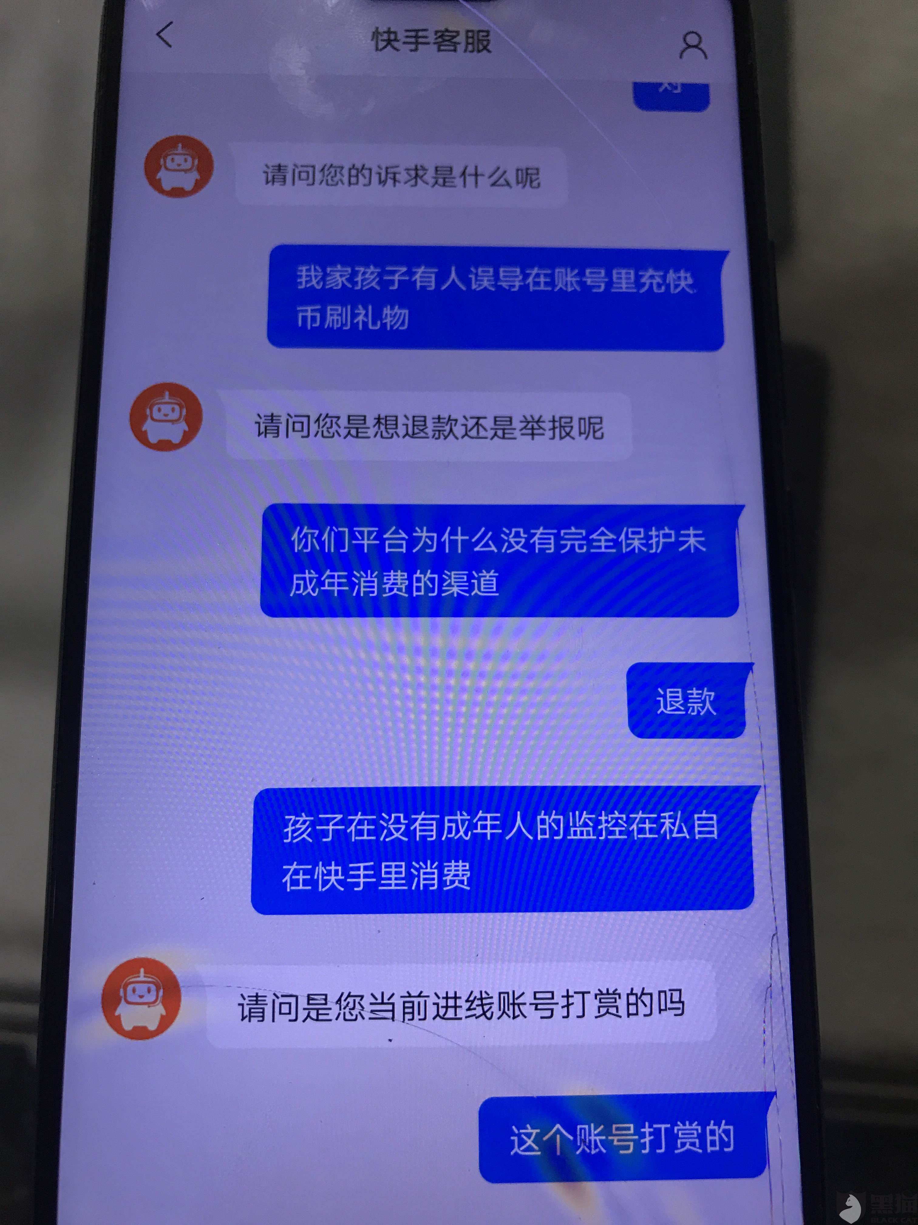 包含【冬镜在线秒刷快手人气】冬镜在线秒刷快手人气官方免费下载_正式版下载-多特软件站的词条 包含【冬镜在线秒刷快手人气】冬镜在线秒刷快手人气官方免费下载_正式版下载-多特软件站的词条