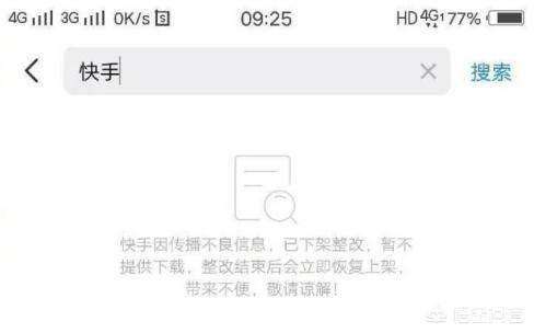 快手一毛钱一万赞,快手免费刷10000播放的网址,谈天说地-我要软文网的简单介绍 快手一毛钱一万赞,快手免费刷10000播放的网址,谈天说地-我要软文网的简单介绍