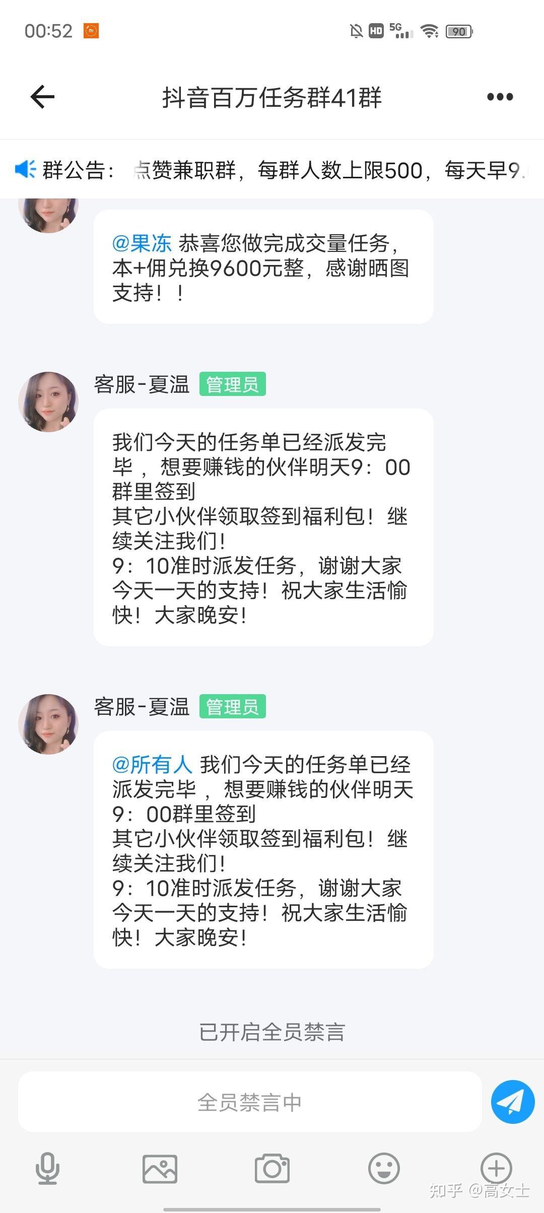 关于0.01元一万名片赞网站-代刷网站推广快速链接平台,抖音点赞在线自助平台24小时-爱投网的信息 关于0.01元一万名片赞网站-代刷网站推广快速链接平台,抖音点赞在线自助平台24小时-爱投网的信息