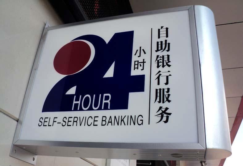 24小时低价自助下单平台-免费24小时自助下单平台合集的简单介绍