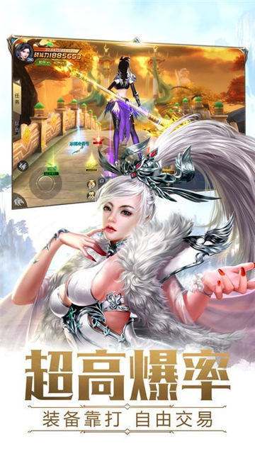 包含仙梦九歌领红包是真的吗-NBE游戏工作室的词条