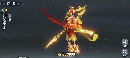 包含仙梦九歌领红包是真的吗-NBE游戏工作室的词条