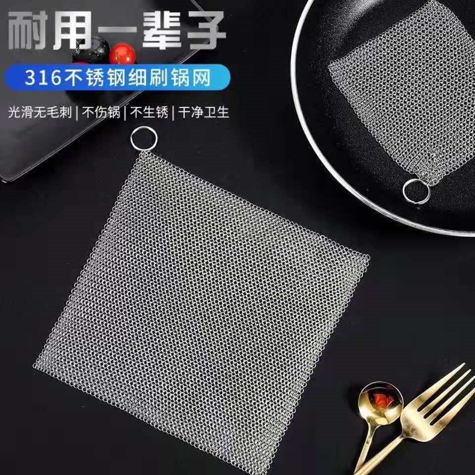 包含63代刷网-杰哥代刷网的词条