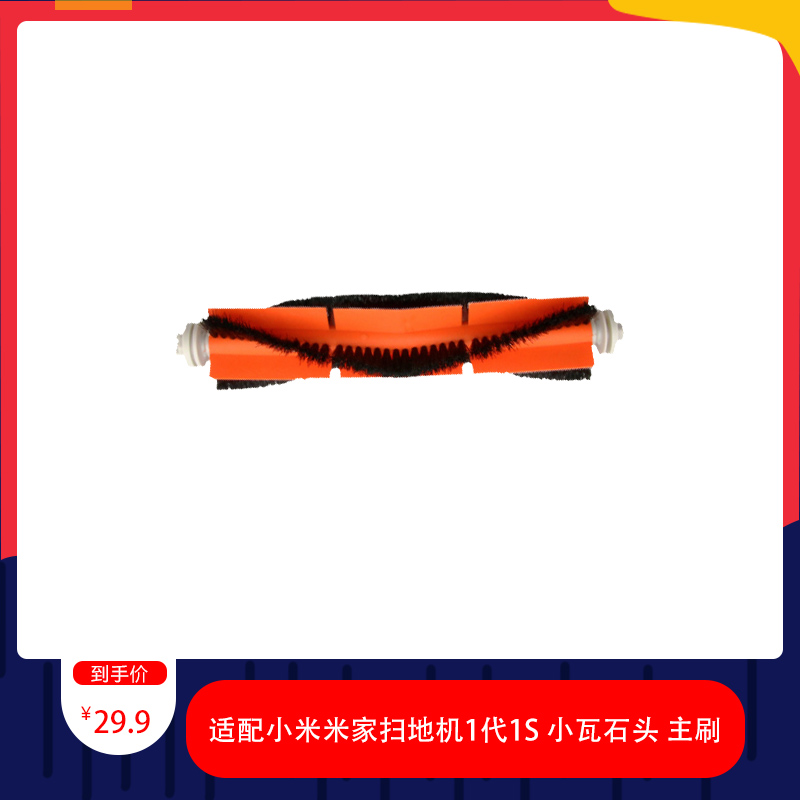 包含63代刷网-杰哥代刷网的词条