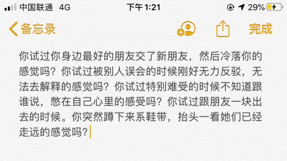ks快手代网站刷业务平台,ks业务全网最便宜_我爱代挂网的简单介绍