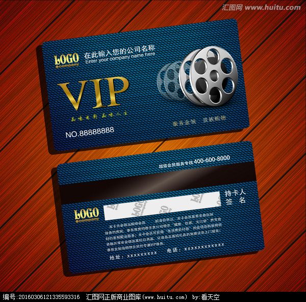 包含【老霸道|全网平台影视vip年卡】9.9元.一卡在手全网都有!|电子码_网易订阅的词条 包含【老霸道|全网平台影视vip年卡】9.9元.一卡在手全网都有!|电子码_网易订阅的词条