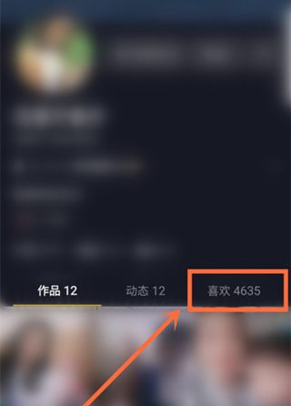 免费代刷抖音赞抖音免费刷点赞神器_游戏狗的简单介绍