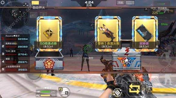 如何接穿越火线-枪战王者代练订单,别告诉我你真的知道方法的简单介绍 如何接穿越火线-枪战王者代练订单,别告诉我你真的知道方法的简单介绍