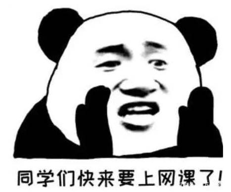 包含揭秘代刷代考大学生网课:最低3元一门_凤凰网的词条 包含揭秘代刷代考大学生网课:最低3元一门_凤凰网的词条