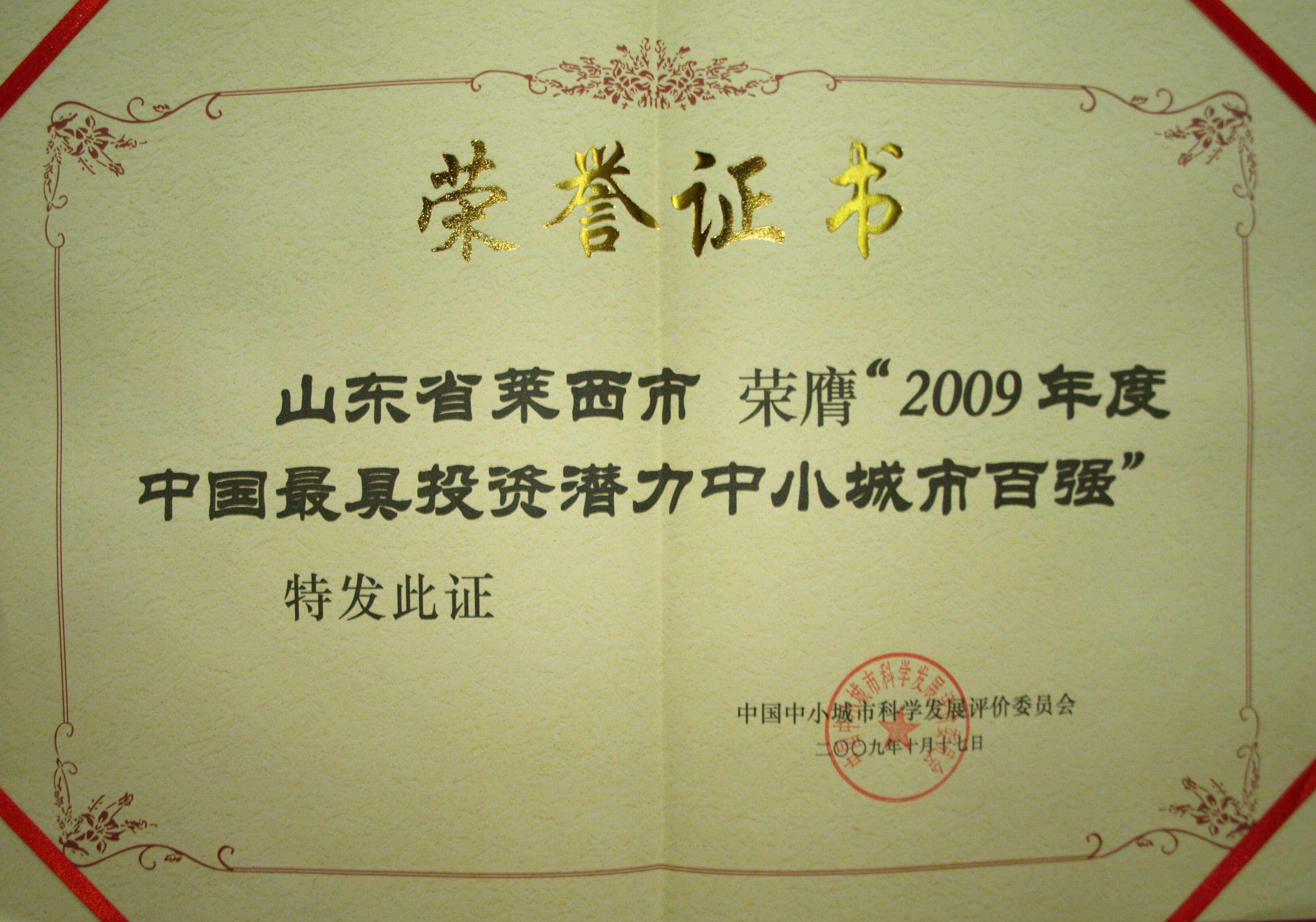 青岛六成市民进入征信系统刷信用消费-青岛新闻网的简单介绍 青岛六成市民进入征信系统刷信用消费-青岛新闻网的简单介绍