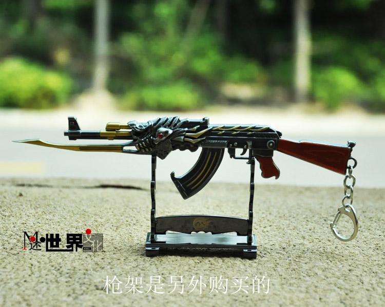 包含cf游戏装备价格及图片表-京东的词条 包含cf游戏装备价格及图片表-京东的词条