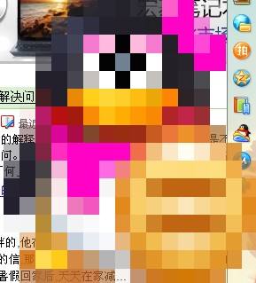 [网络天地]QQ空间免费全套制作_电脑网络_论坛_天涯社区的简单介绍