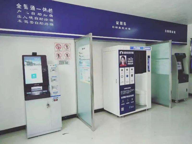 关于代刷网24小时业务自助的信息 关于代刷网24小时业务自助的信息