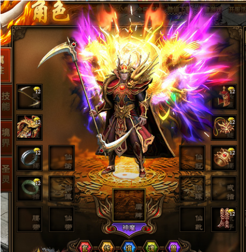 包含【传奇故事】没种就别出来混-豆丁网的词条