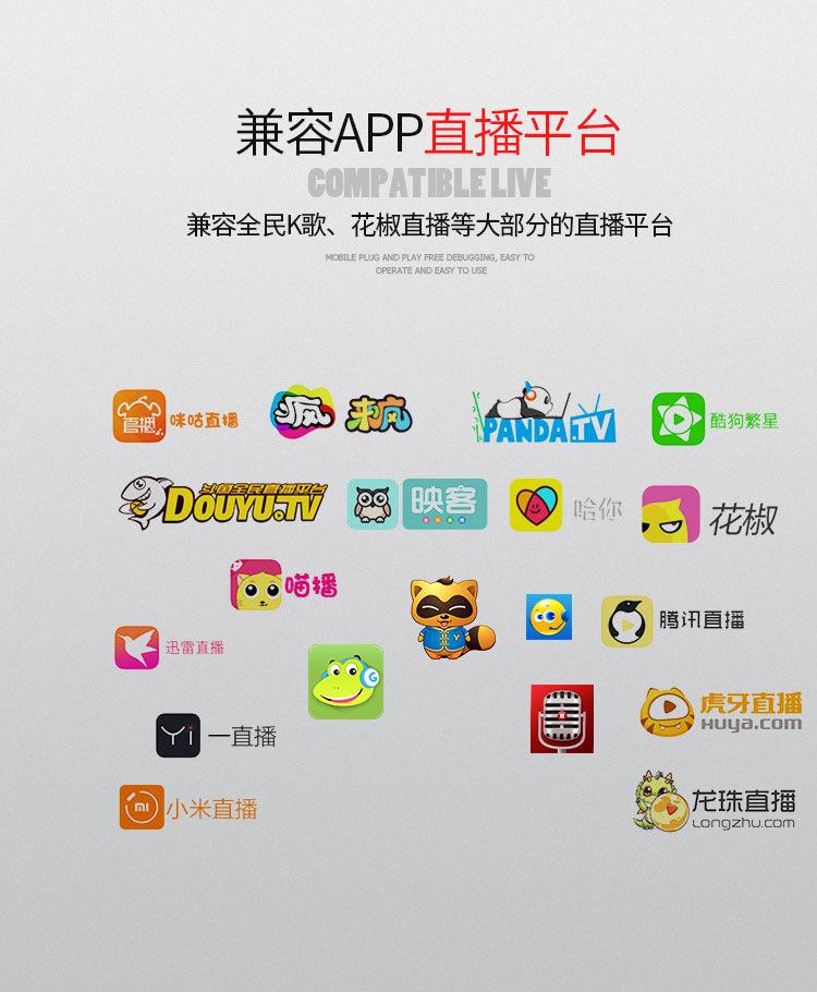 关于全民k歌刷粉网站推广的信息 关于全民k歌刷粉网站推广的信息