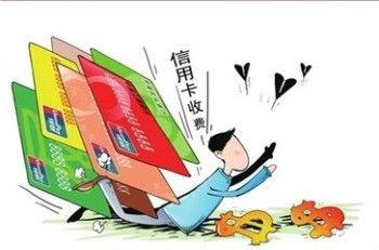 包含少还5毛竟生千元利息信用卡循环利息计算揭秘_银行首页_银行卡_新浪财经_新浪网的词条