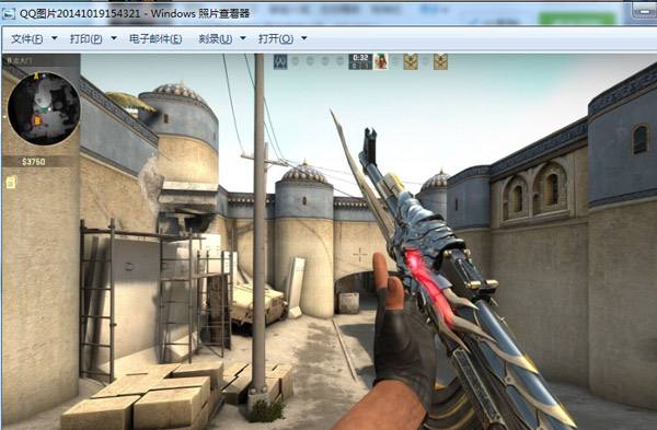 包含CF穿越火线_CF视频站,CF窗口化工具下载,CF挤频器-CF百宝箱官网的词条