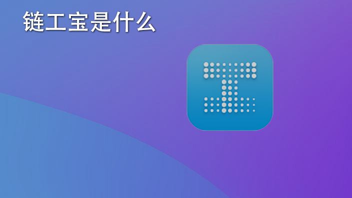 qq代网刷_懂视_懂你更懂生活的简单介绍 qq代网刷_懂视_懂你更懂生活的简单介绍