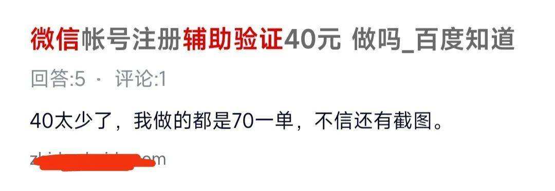 快手评论别人作品为什么会显示自己的地理位置_问一问的简单介绍