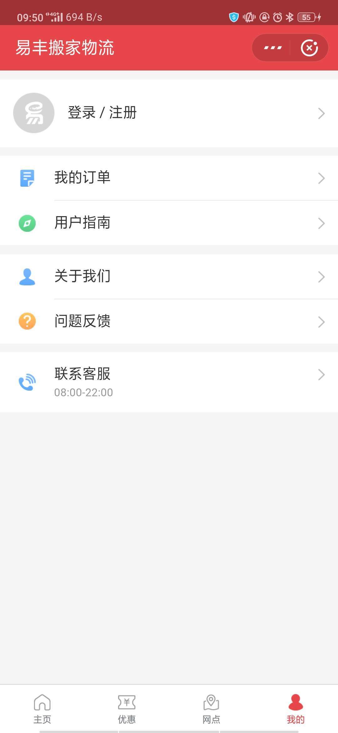 包含刷快手双击微信支付平台下载-刷快手双击微信支付平台软件app下载v10.4.20.25604-11773手游网的词条
