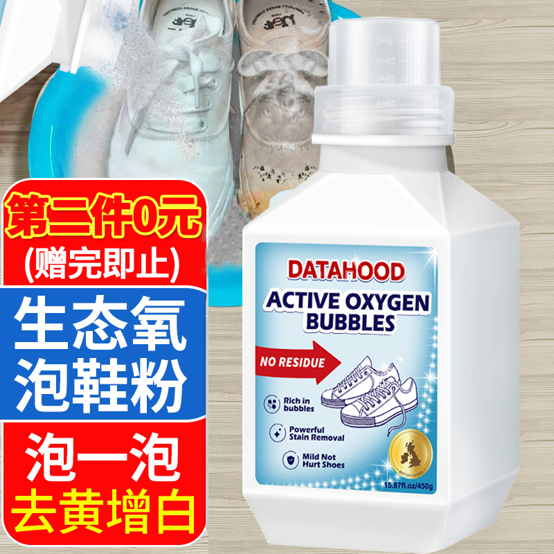 包含免费魔丽一生泡泡刷网店代理一件代发_淘宝微信魔丽一生泡泡刷代理一手货源_魔丽一生泡泡刷批发市场大全_53货源网的词条