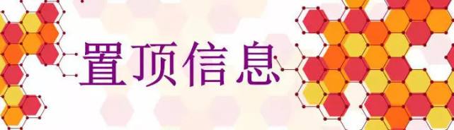 包含【志愿填报】这个专业上课能刷微博抖音学生却被各行业以高薪“抢”着要！-国内新闻-华龙网的词条