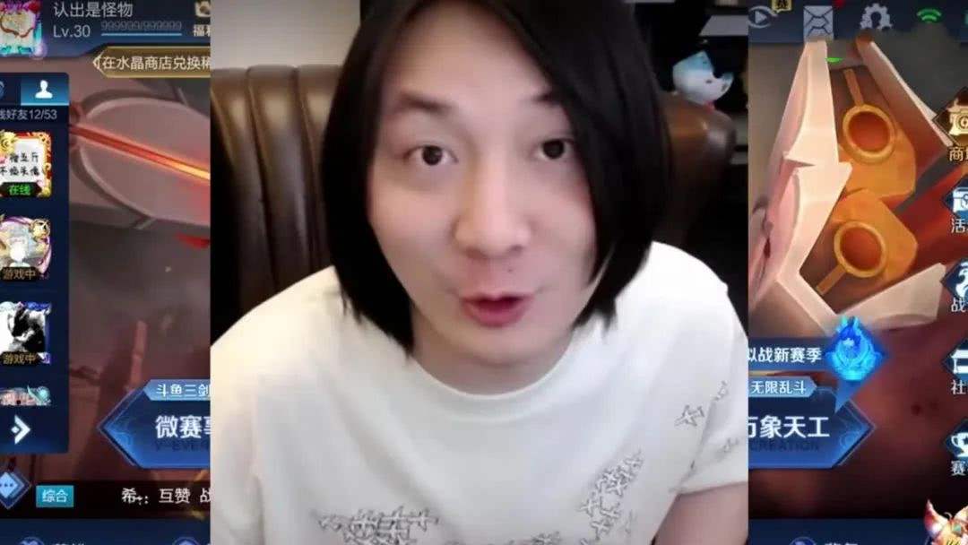 王者荣耀第三个拥有语音包的主播，深受官方力捧，据说比张大仙资源还强_活动_快手_直播的简单介绍