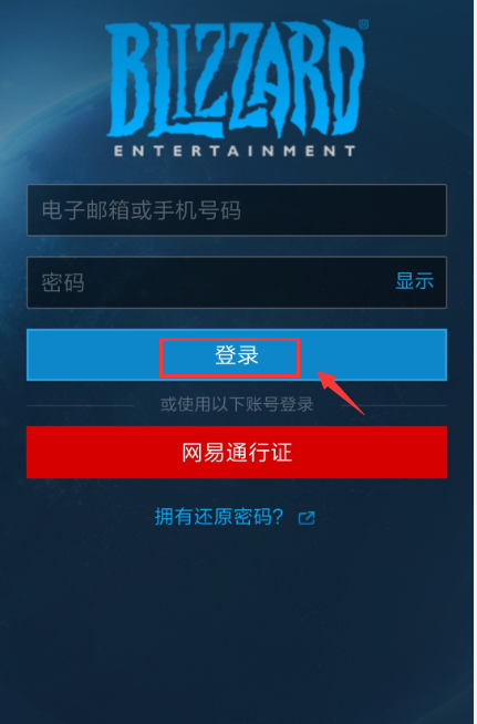 DD373.com-嘟嘟网络游戏交易平台-游戏币、游戏帐号、装备、点卡、手游充值的简单介绍