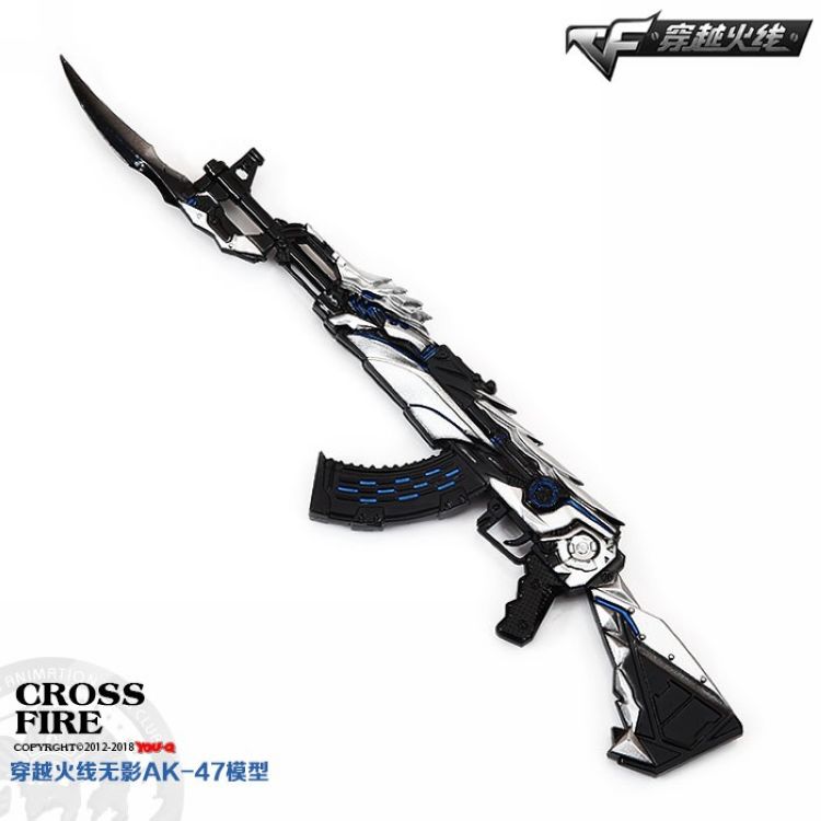 包含【穿越火线周边】_穿越火线周边价格_穿越火线周边批发_穿越火线周边厂家_马可波罗网的词条