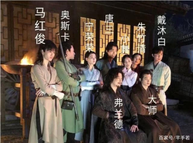 关于《斗罗大陆》特效获赞，好莱坞顶级团队助阵，平台方两次追加投资_娱乐_品阅网的信息