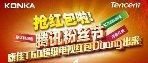 微信点赞兼职一天30元，微信兼职每天30元红包_New兼职网的简单介绍