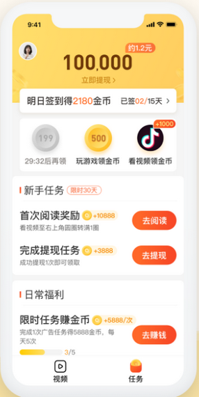 免费空间赞,qq空间赞免费领,每天限领100赞!_乖乖手游网的简单介绍 免费空间赞,qq空间赞免费领,每天限领100赞!_乖乖手游网的简单介绍