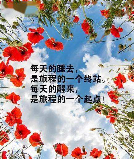 包含很精辟的哲理的语录，刷爆朋友圈！的词条