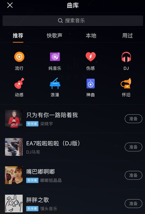 快手自动评论私信脚本免费-快手私信脚本免费appv1.0安卓版-火鸟手游网的简单介绍