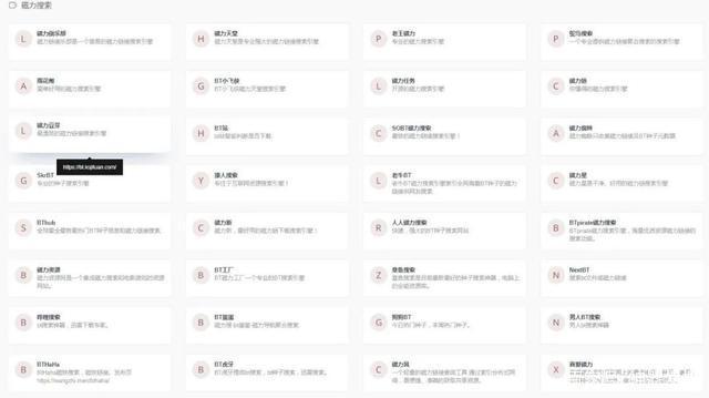 快手挂机自动刷评论广告(宣传必备).zip-网盘云资源-小白盘的简单介绍