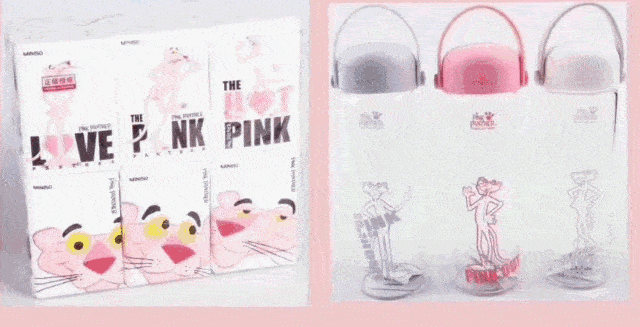 包含小红书打压博主/回应;名创优品上市;易果生鲜破产|一周动态|天猫|电商|美团_网易订阅的词条 包含小红书打压博主/回应;名创优品上市;易果生鲜破产|一周动态|天猫|电商|美团_网易订阅的词条